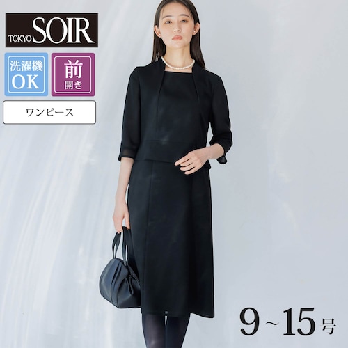 洗濯機洗い可能な夏快適スタンドネックワンピース 【喪服・礼服】