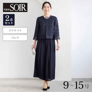 【東京ソワール/TOKYO SOIR】リネンオパールがポイントのマザースーツ 【フォーマル・セレモニー】【マザードレス】