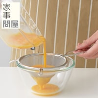とても細かな網(30メッシュの綾織り)で仕上げた濾し器