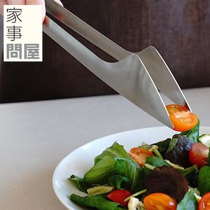 ヘラのような形状で混ぜ合わせしやすく、細かい作業にも便利