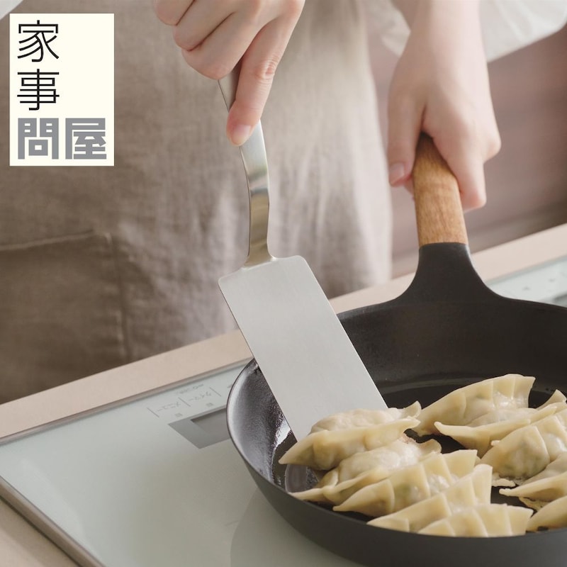 5～6個の餃子が一度に皿に移せます