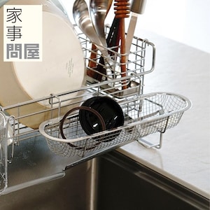 水切りバスケットのフチに掛けて使える箸水切りザル