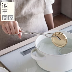 ふきんや、ジャムを入れる瓶とフタなどを煮沸消毒する際に、掴んだり取り出したりがスムーズに