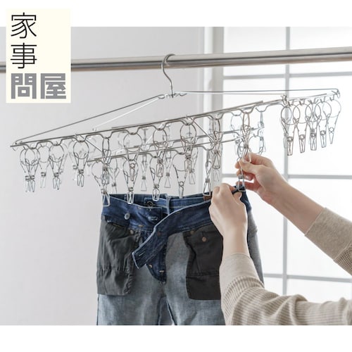 角ハンガー［日本製］＜26/42ピンチ＞