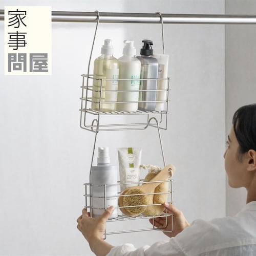 ハンギングバスケット［日本製］