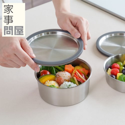 丸型保存容器＜４０／６０／８０＞［日本製］