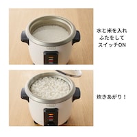 スイッチで分かりやすい簡単操作