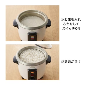 スイッチで分かりやすい簡単操作