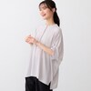 【ベルメゾン】袖タックバンドカラードルマンブラウス