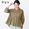 【ディージーワイ/D*g*y】綿ボイルブラウス