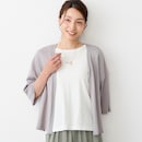 グレージュ