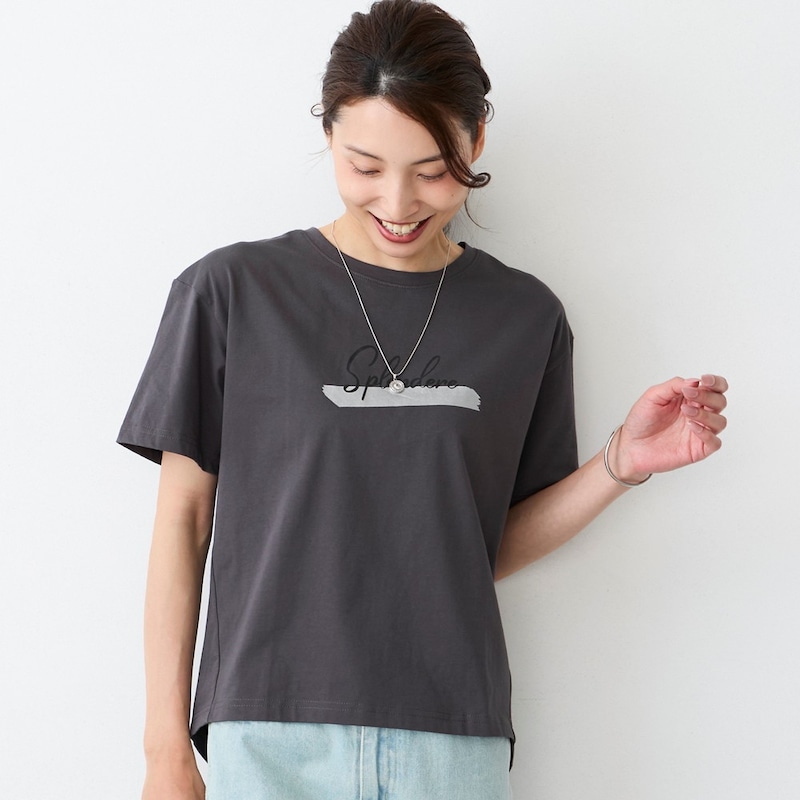 スミクロ