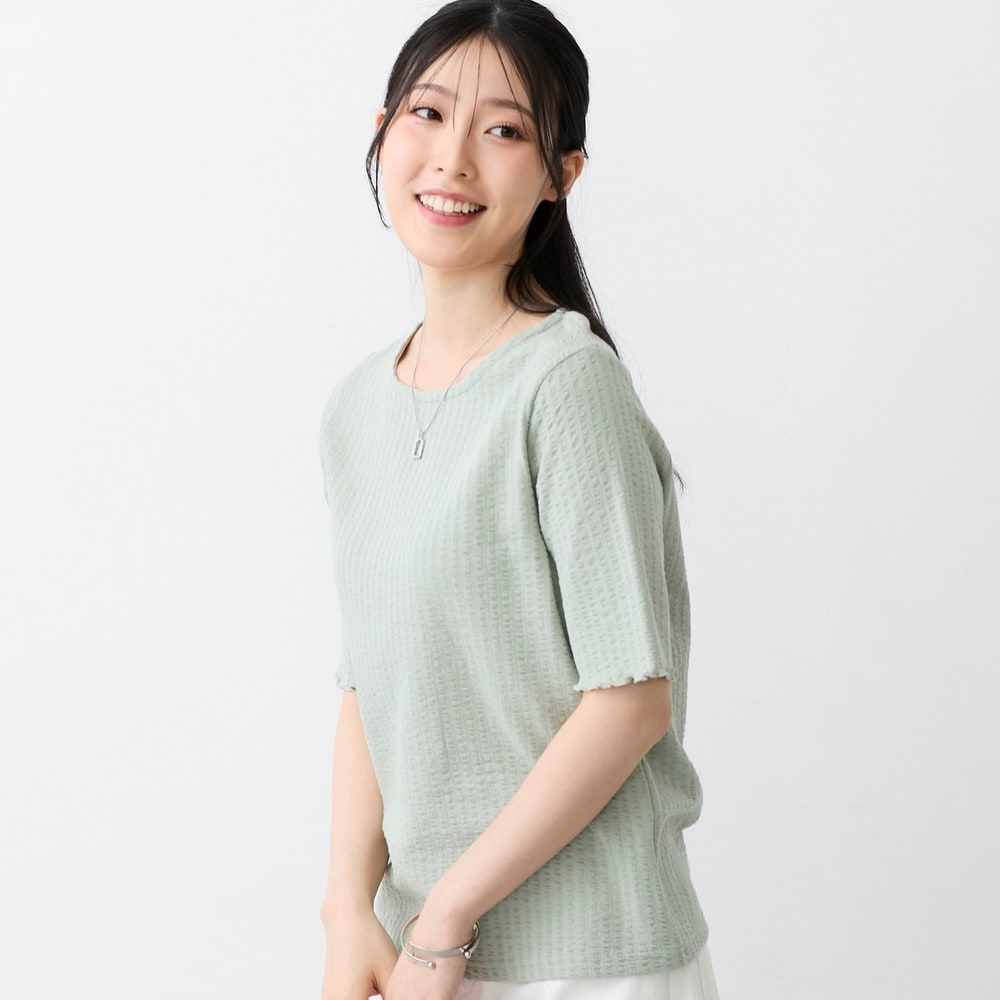 ミント