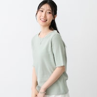 ミント