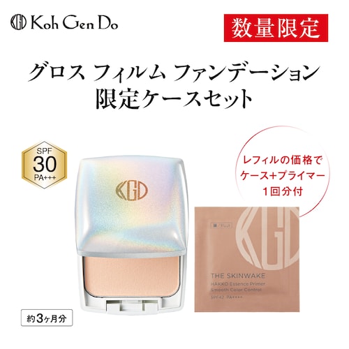 【数量限定】 グロス フィルム ファンデーション限定セット（WH HOLOGRAM)