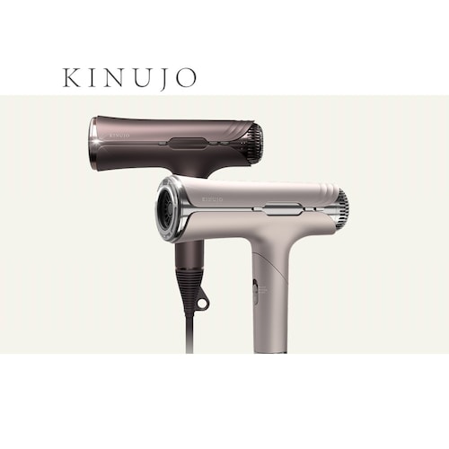 キヌージョ シルクプレミアム ドライヤー