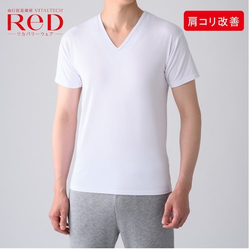 【男性用】Vネックインナー半袖 肩コリ改善 【一般医療機器／リカバリーウェア】