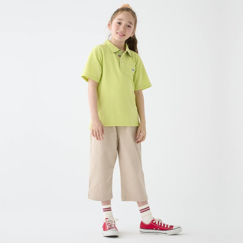 ライムグリーン