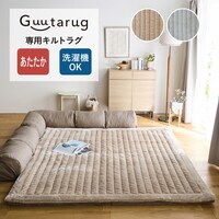 ベージュ・大