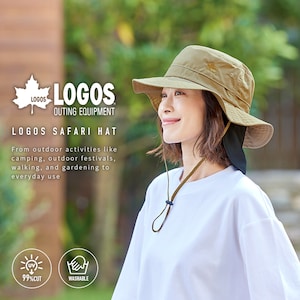 【ロゴス/LOGOS】ネックガード付きサファリハット/LOGOS