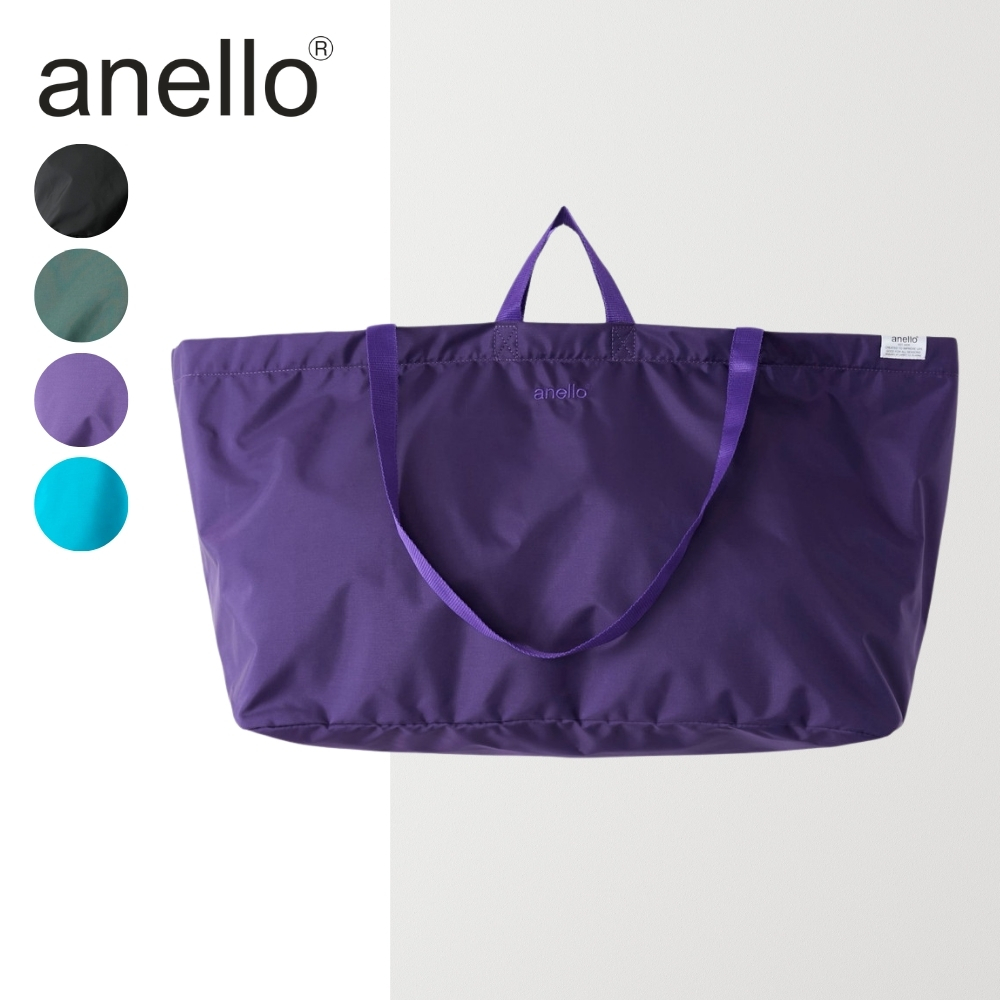 【アネロ/anello】2ハンドルビッグビッグトートバッグ(52L)【大容量】