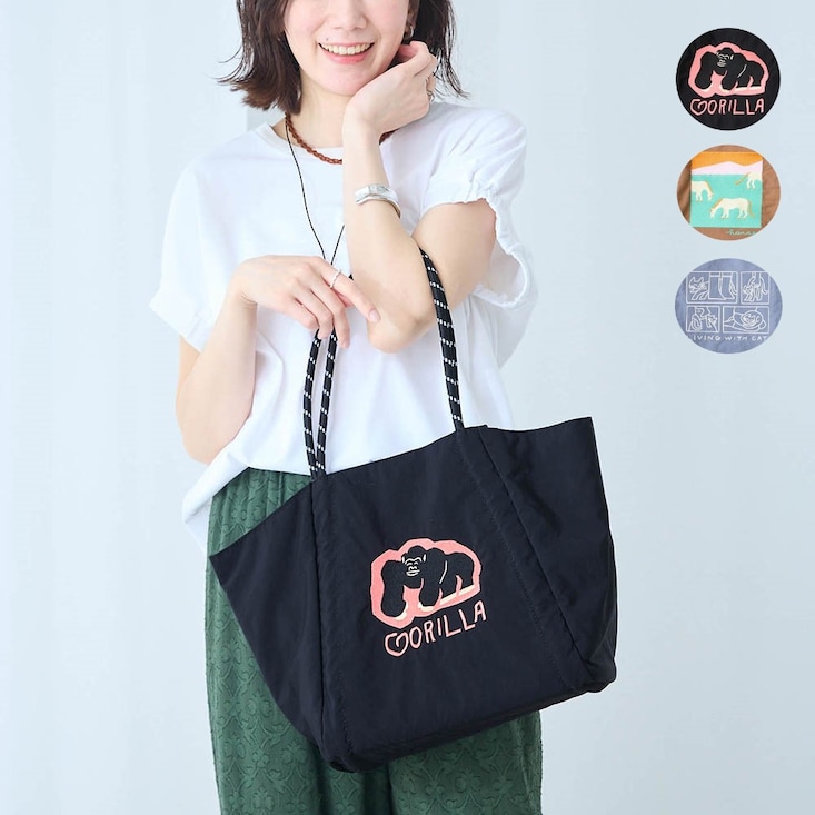 アニマル刺繍柄トートバッグ【A4対応】