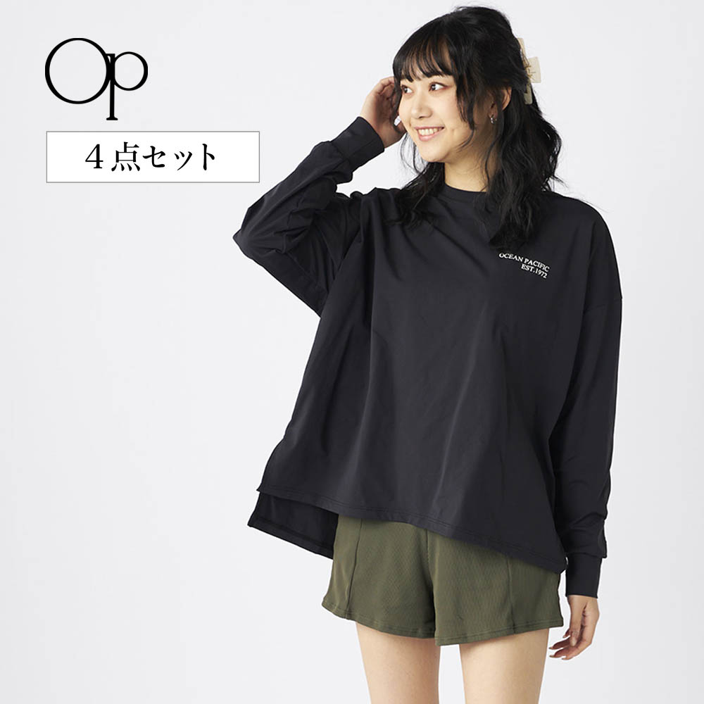 【オーシャンパシフィック/OCEAN PACIFIC】【特別価格】体型カバー水着4点セット