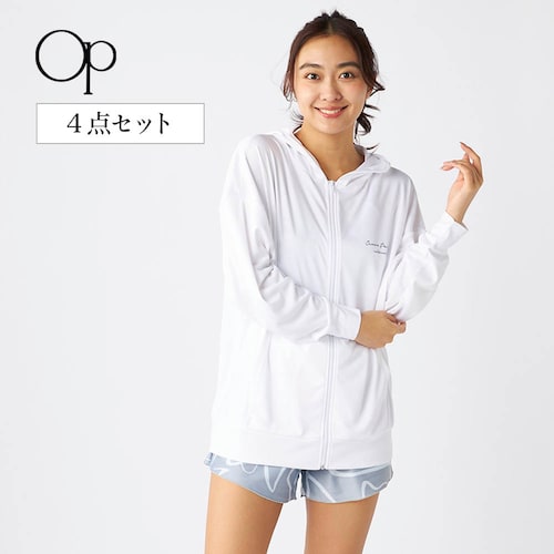 【特別価格】体型カバー水着4点セット