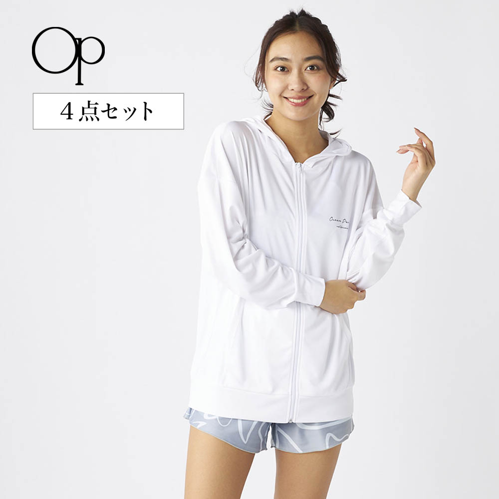 【特別価格】体型カバー水着4点セット