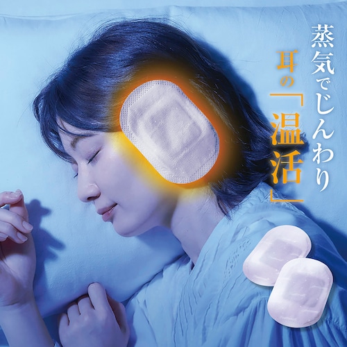 【定期お届け】 ねおちスト ：ワンパターン