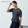 【COMMON+HAUS】襟付き透かし編みペプラムニット