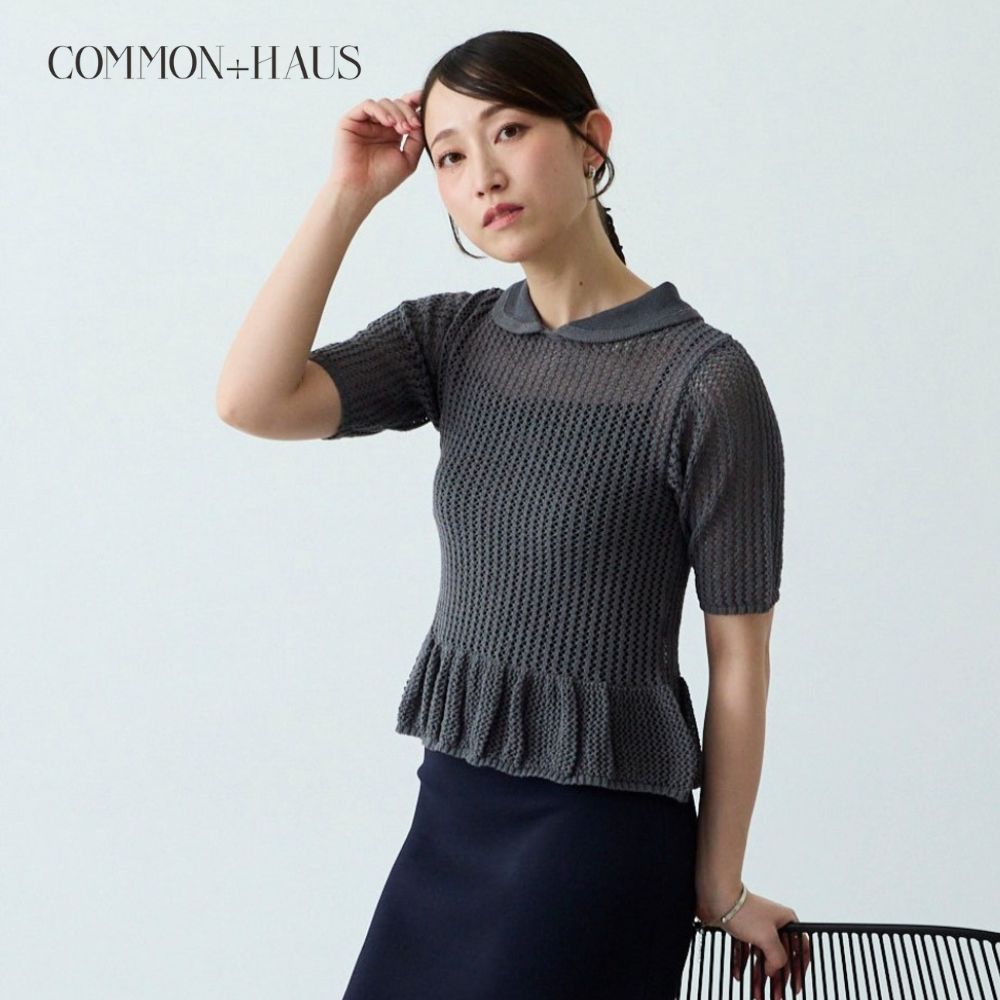 【COMMON+HAUS】襟付き透かし編みペプラムニット