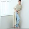【COMMON+HAUS】ジャカードパンツ