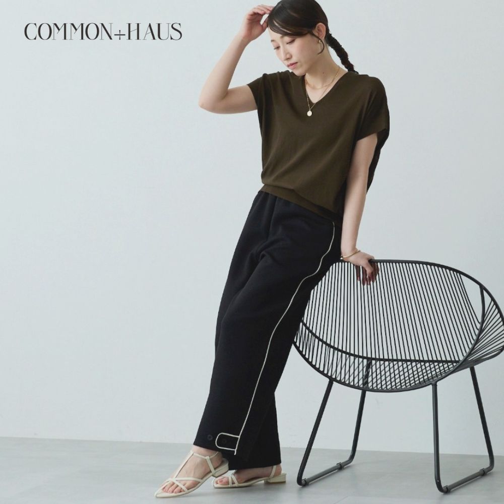 【COMMON+HAUS】スウェットワイドトラックパンツ