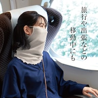 旅行や出張など移動中にも