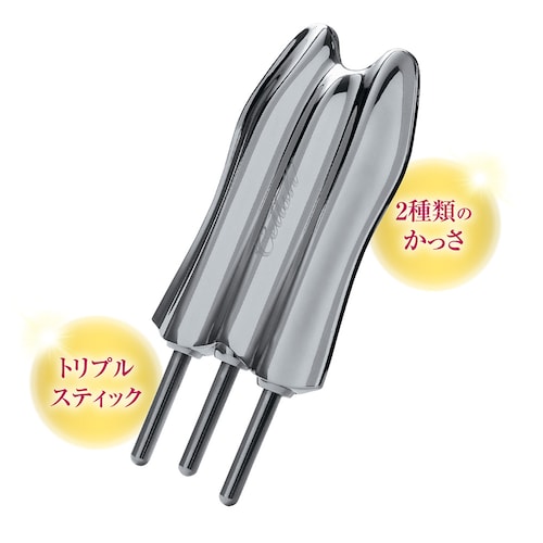 【1回のみ・解約不要】 ツボ押しポイント付き 美容かっさプレート