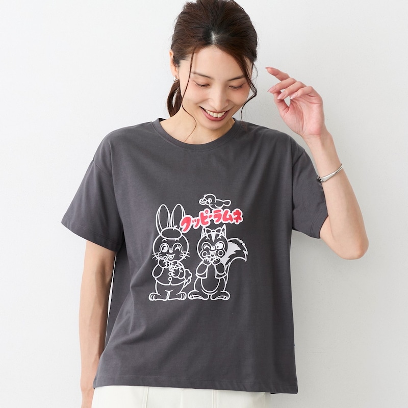スミクロ