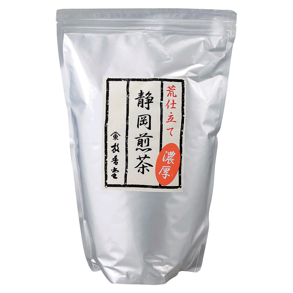 【静岡茶】爽やかな香りと、旨味のある味わい
