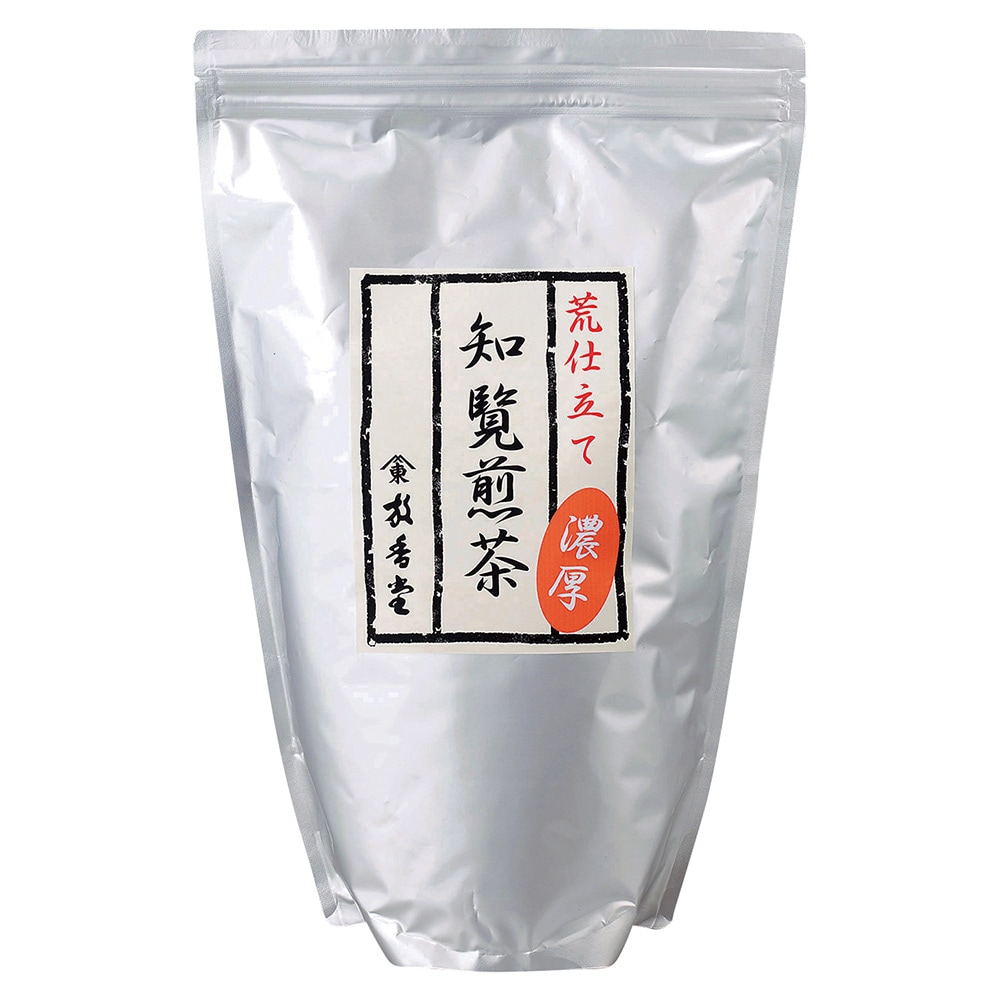 【知覧茶】爽やかな香りにコクを足しました