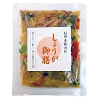 しょうが御膳×２袋
