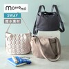 【モッテミー/mottemii】シュッと引っ張るだけ!3WAYショルダーリュック 【トート/ショルダー/リュック】