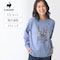 サンスクリーン長袖Tシャツ