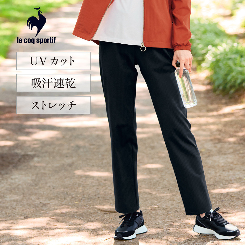 リブクロスパンツ リブクロスパンツ