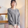 【ベルメゾン】ふくれジャカードブラウス風プルオーバー