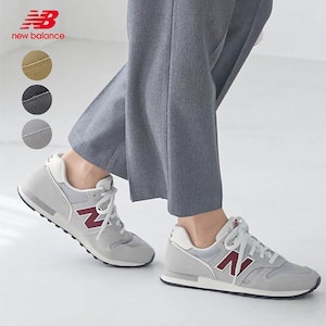 【ニューバランス/New Balance】U373 スニーカー
