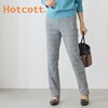 【ホットコット/Hotcott】裏起毛美脚ジャージパンツ