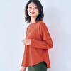 【ベルメゾン】大人のための綿素材シルケット長袖カットソー