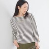 【ベルメゾン】大人のための長袖ボーダーカットソー