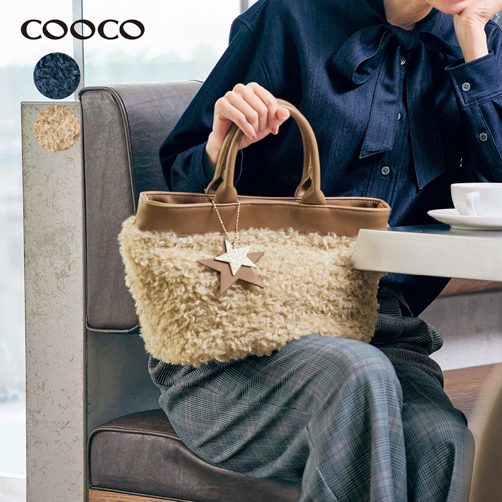 【クーコ/COOCO】星チャーム付きフェイクファートートバッグ