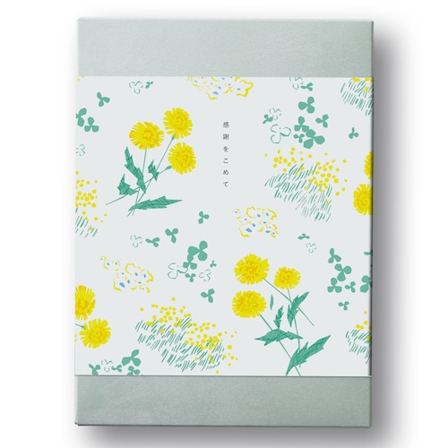 【送料無料】 【季節の掛け紙】【グルメカタログ】名代 千醍楼＜GAOO＞